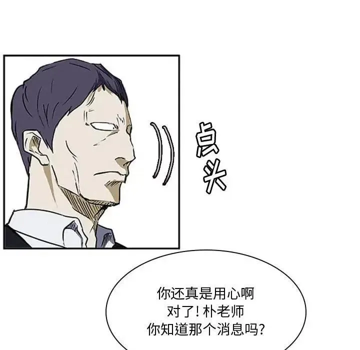22 第83页