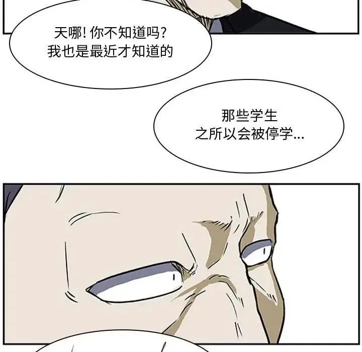 22 第87页