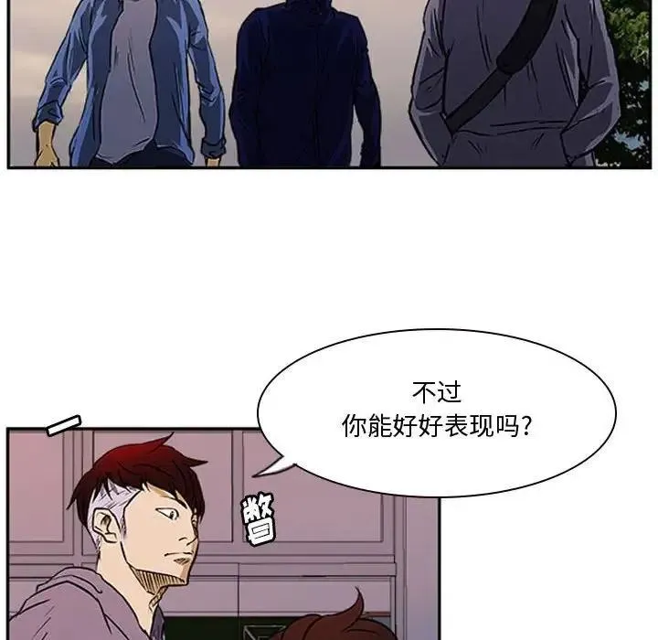 22 第90页