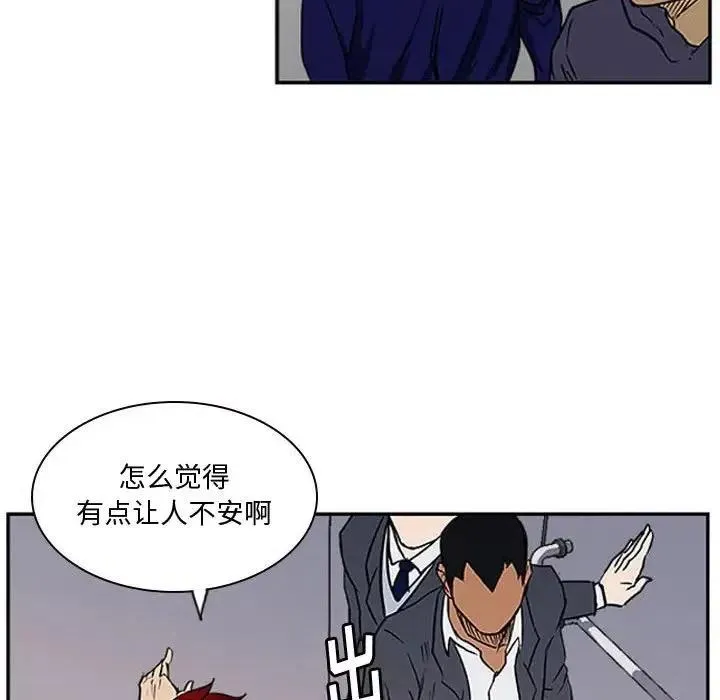 22 第92页