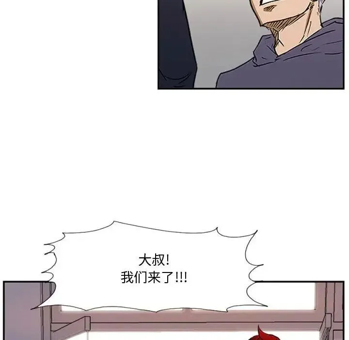 22 第95页