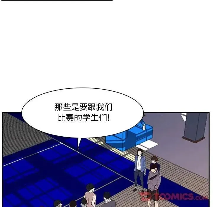 22 第98页