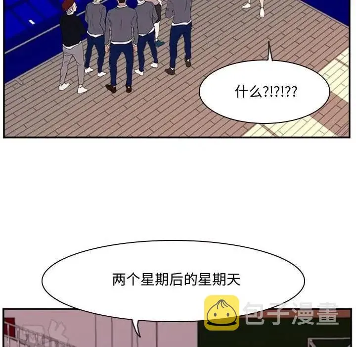 22 第99页