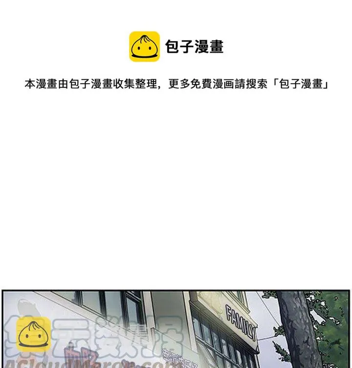 23 第1页