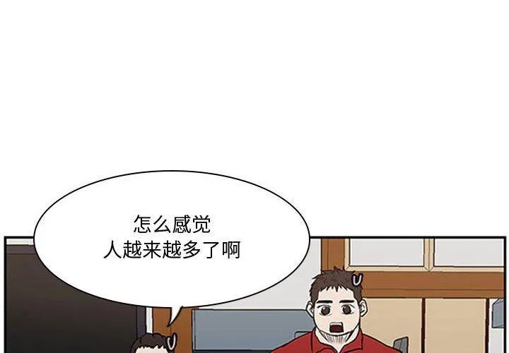23 第4页