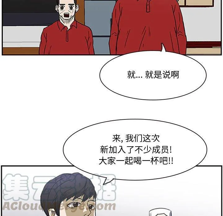 23 第5页