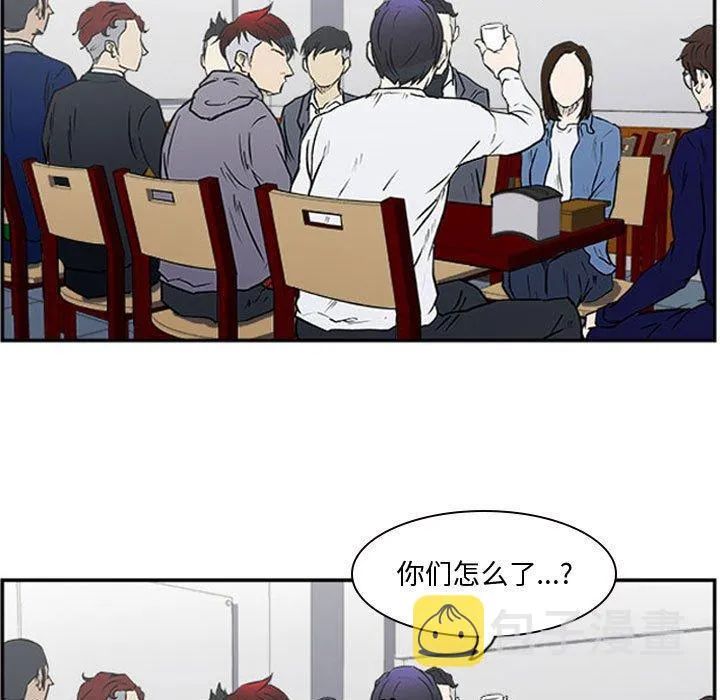 23 第7页