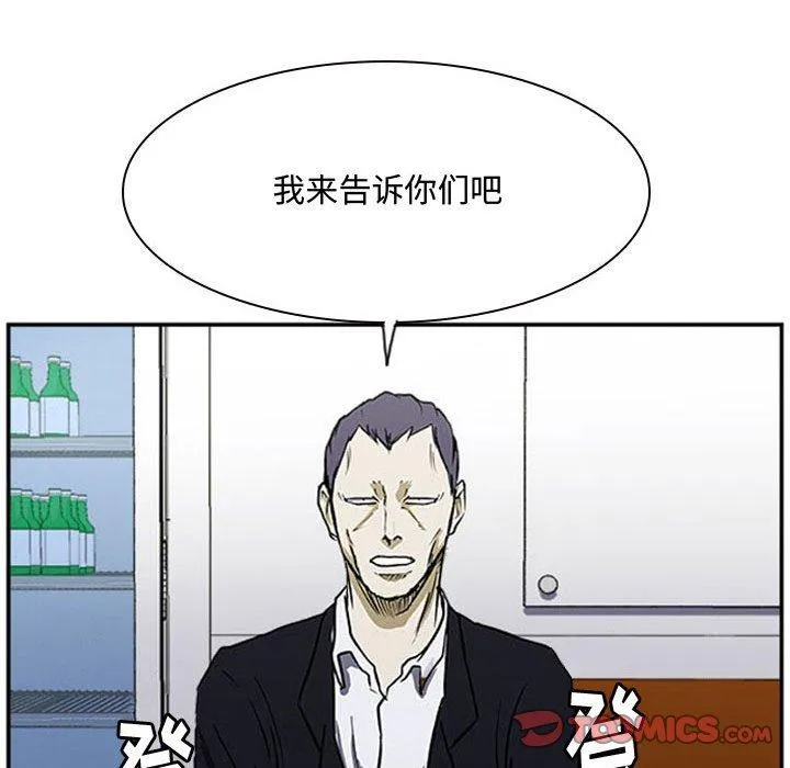 23 第14页