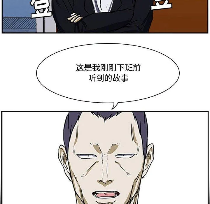 23 第15页