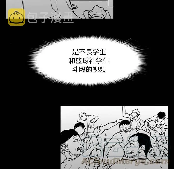 23 第17页