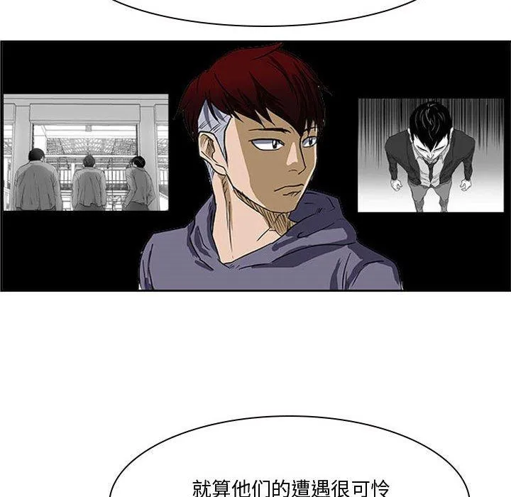 23 第22页