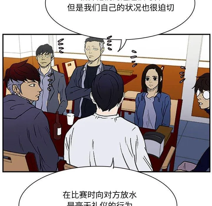 23 第23页