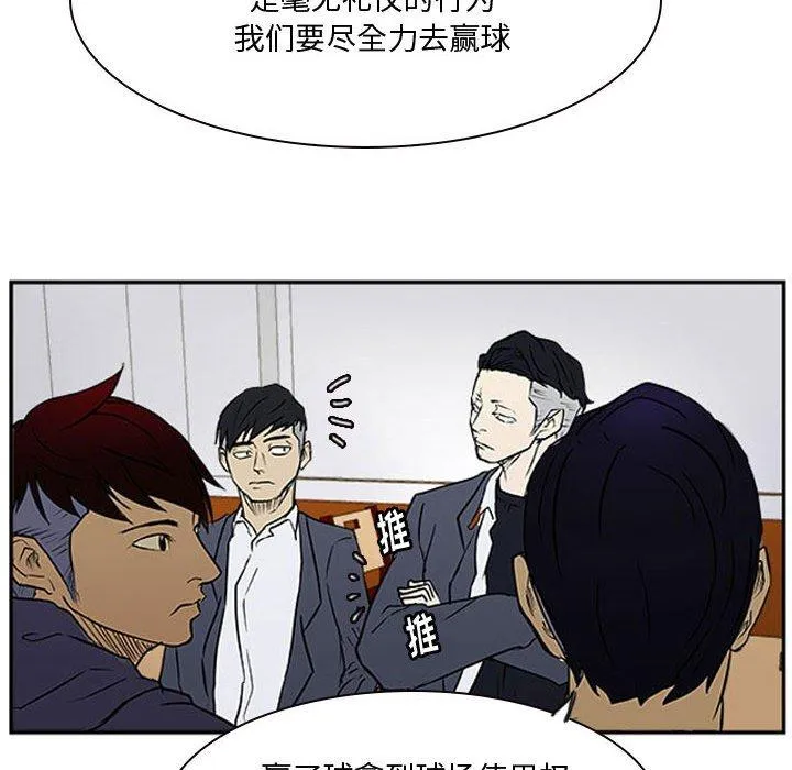 23 第24页