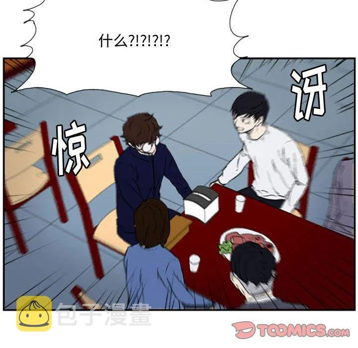 23 第32页
