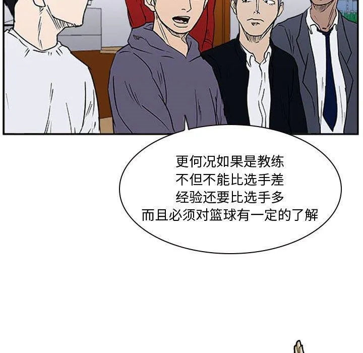 23 第36页