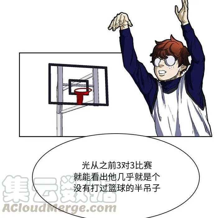 23 第37页
