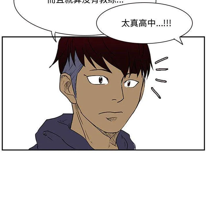 23 第39页