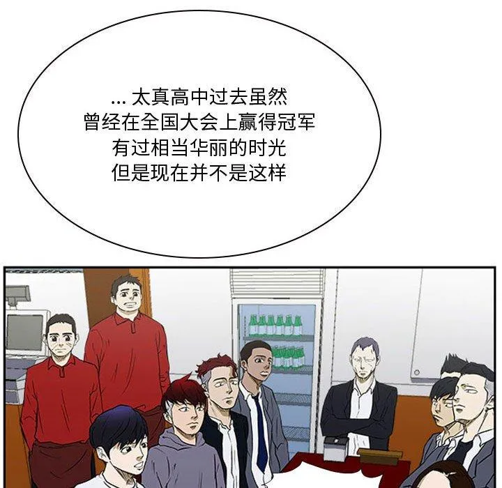 23 第40页