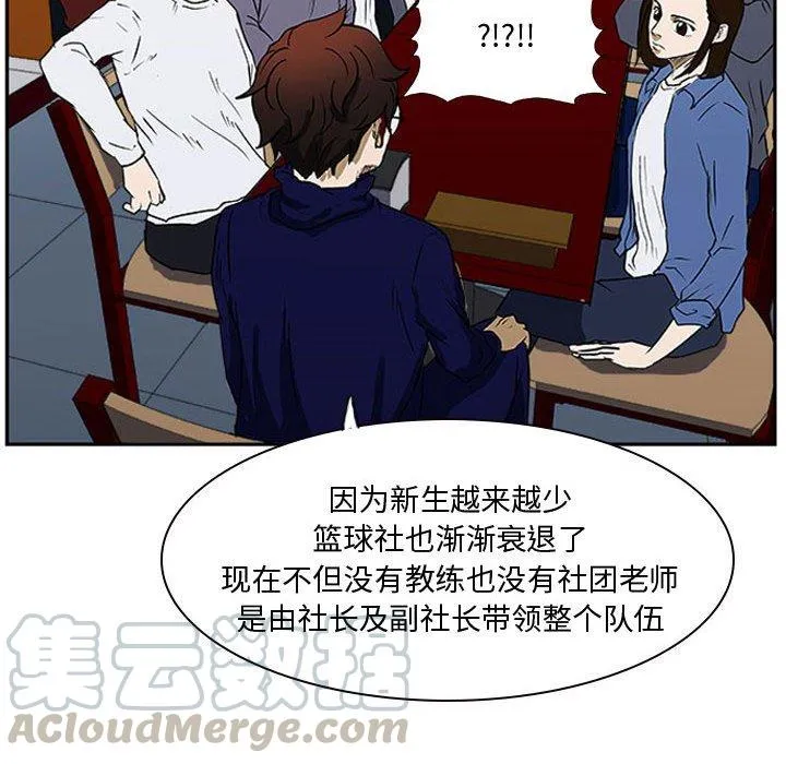23 第41页