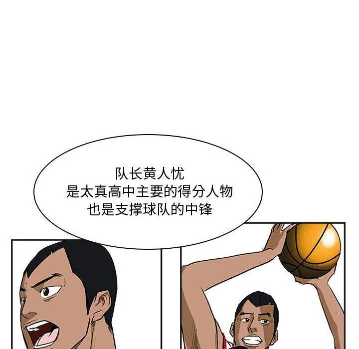 23 第42页