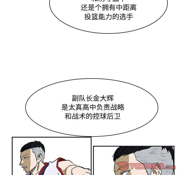 23 第44页