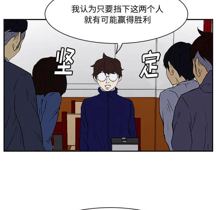 23 第47页
