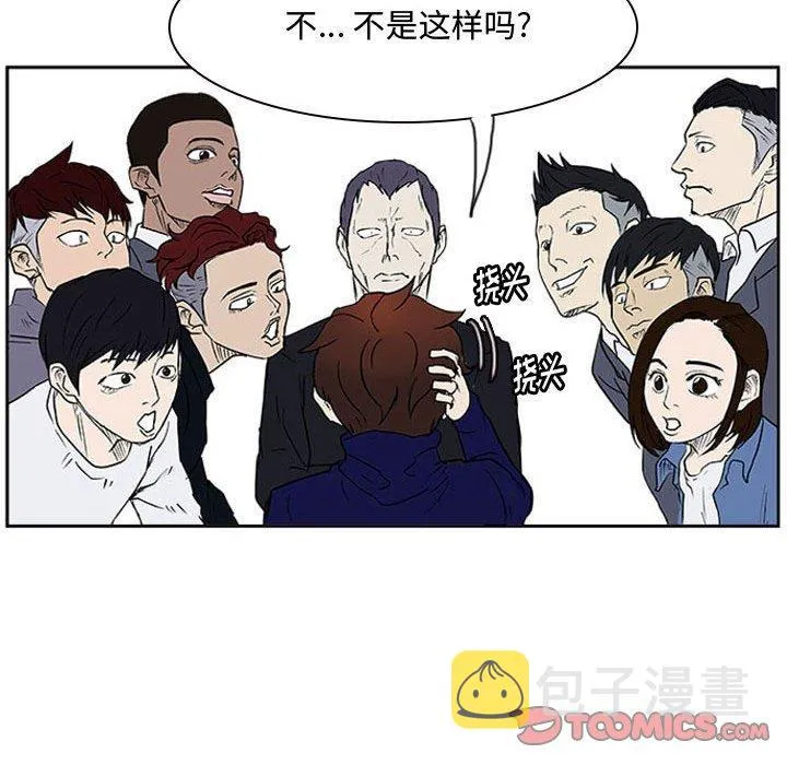 23 第50页