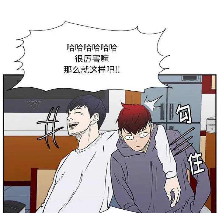 23 第51页