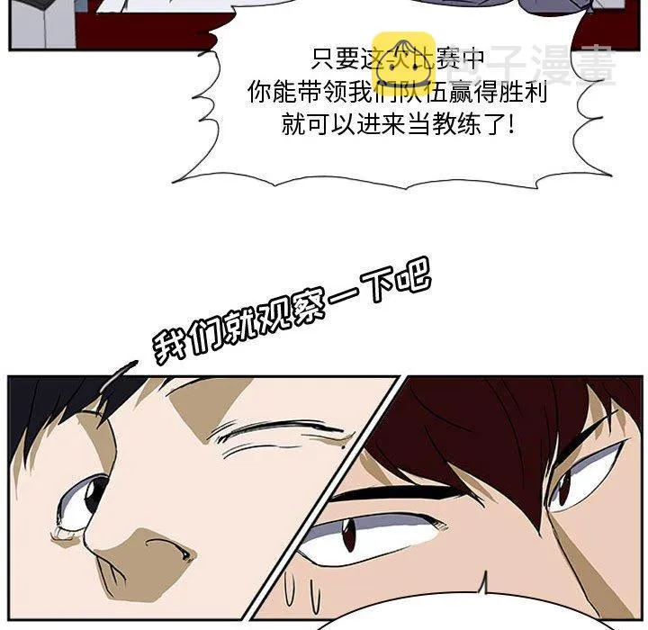 23 第52页