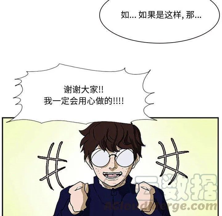 23 第53页