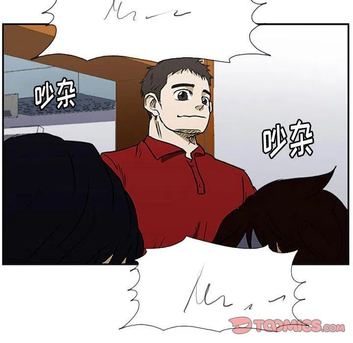 23 第56页