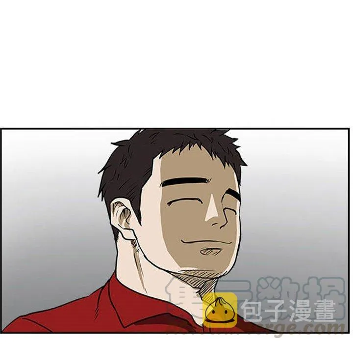 23 第57页