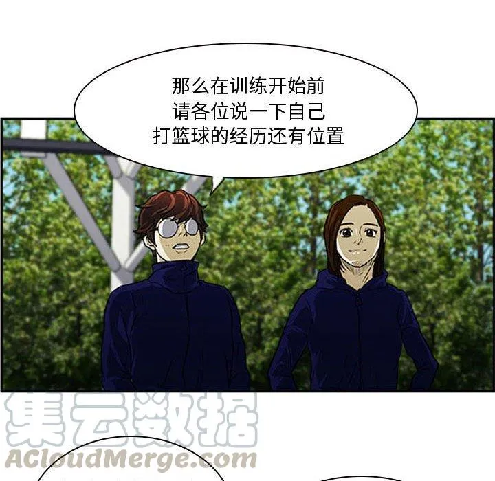 23 第65页