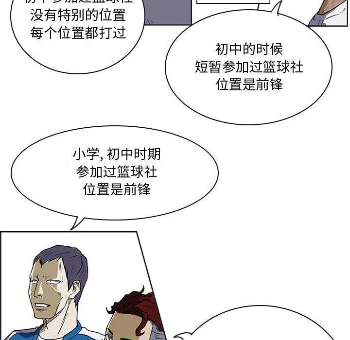 23 第67页