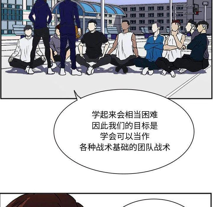 23 第70页