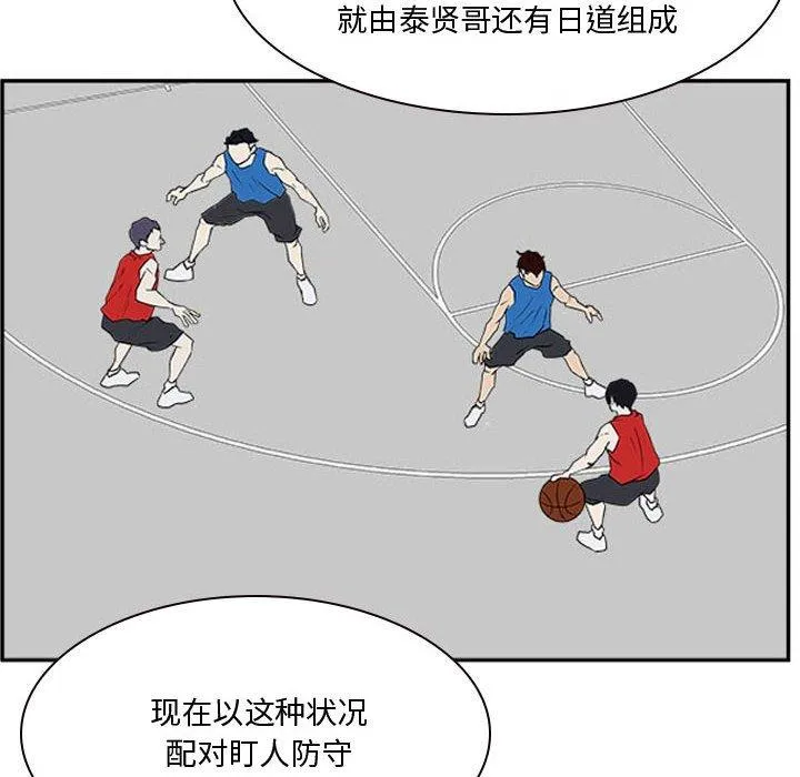 23 第72页