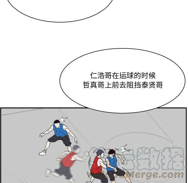 23 第73页