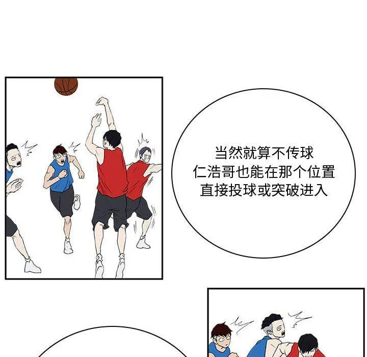 23 第79页