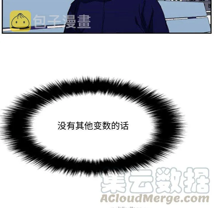 23 第101页