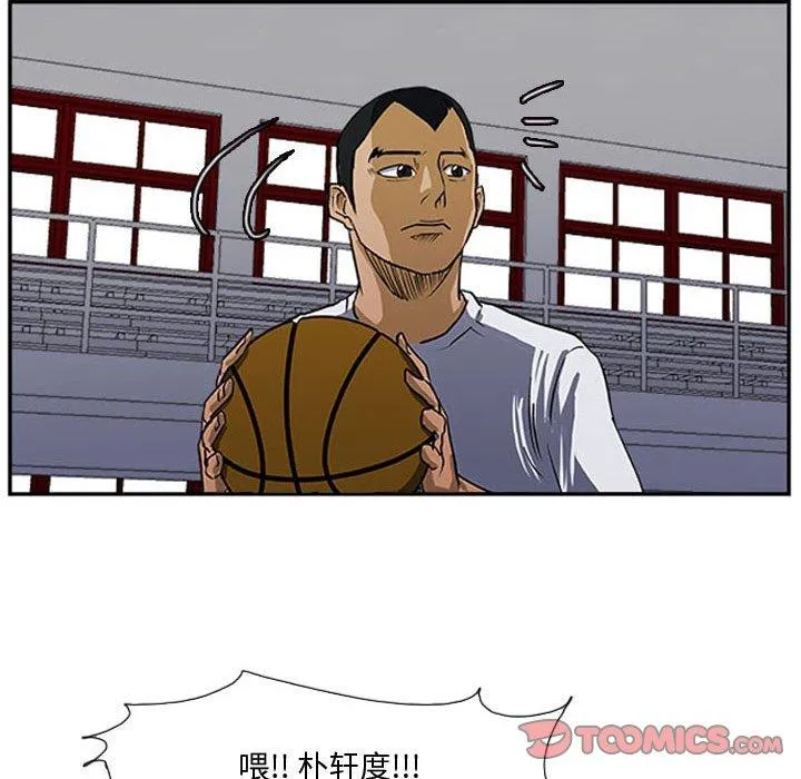 23 第104页