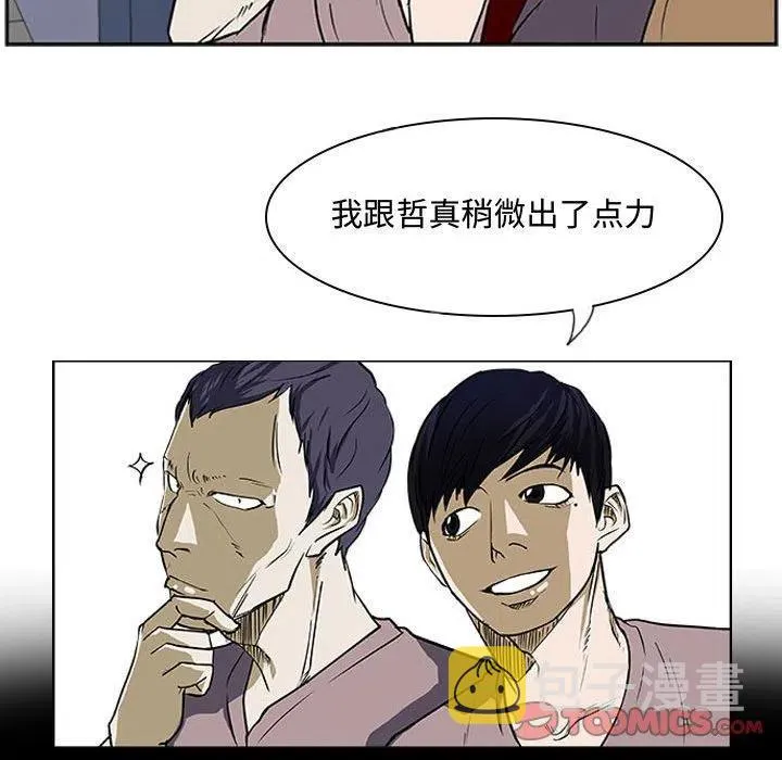 24 第50页