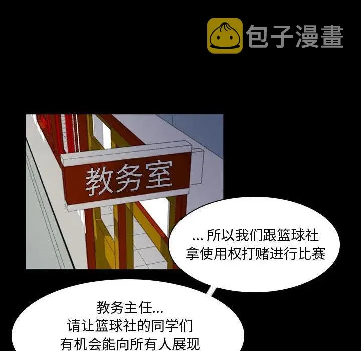 24 第51页