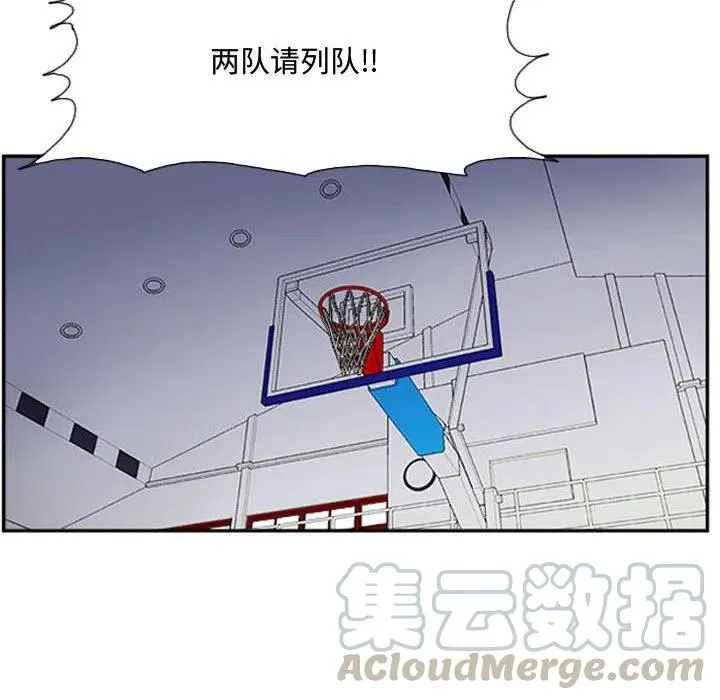24 第85页