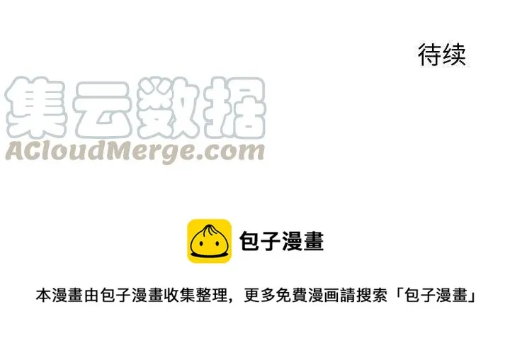 24 第105页