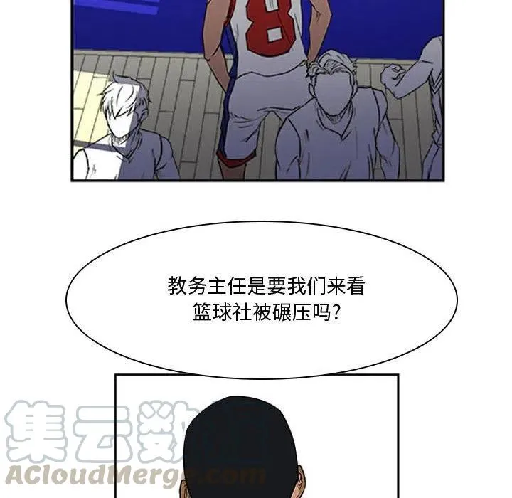 25 第31页