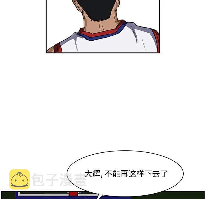 25 第32页