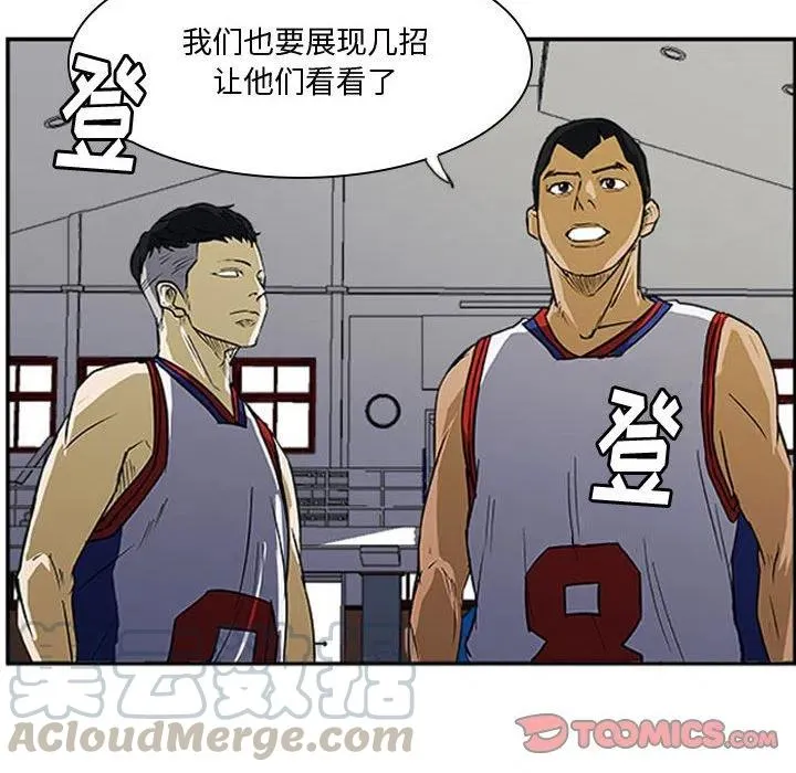 25 第34页