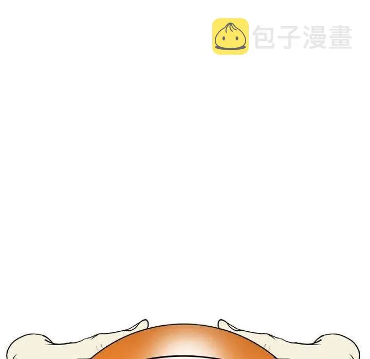 25 第35页