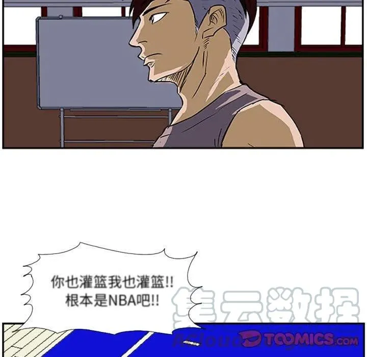 25 第58页