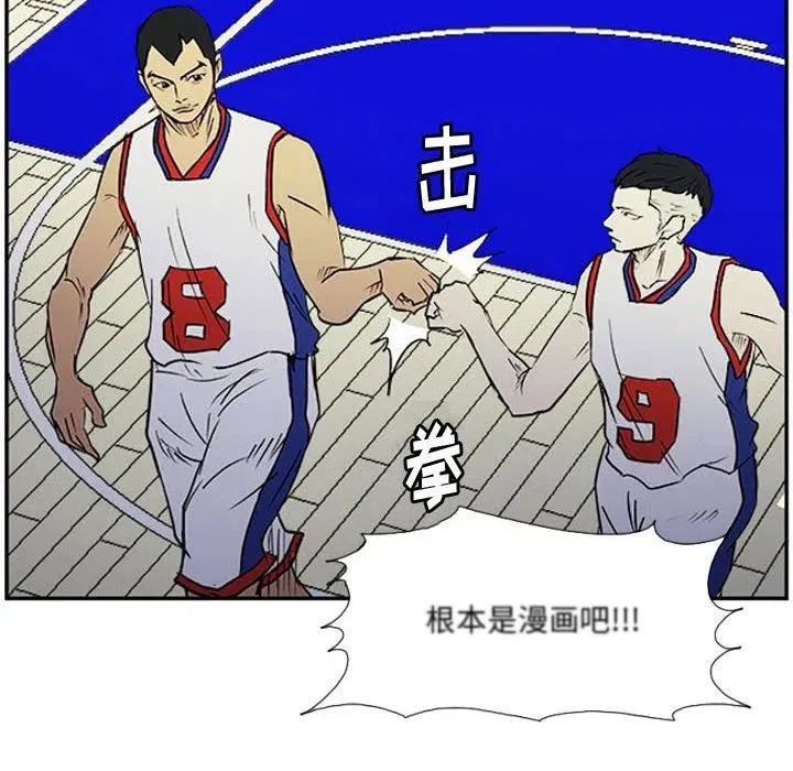 25 第59页